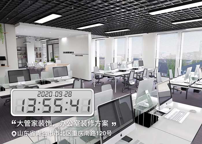 青岛青娱传媒更上办公室装修设计定稿